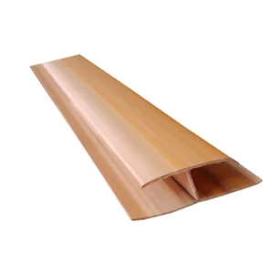 Emenda H PVC Cerejeira 4m